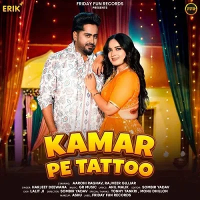 Download Kamar Pe Tattoo Harjeet Deewana and Anil Malik mp3 song