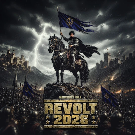 Download Revolt 2026 - EP Manavgeet Gill mp3 song