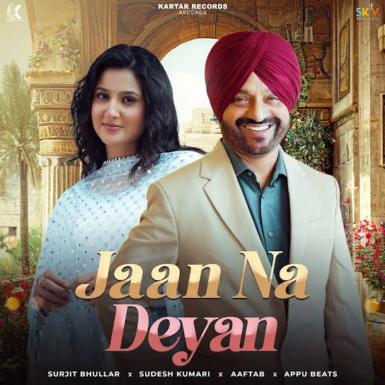 Download Jaan Na Deyan Surjit Bhullar mp3 song