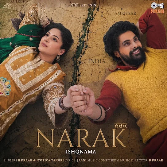 Download Narak (From Ishqnama) B Praak mp3 song, Narak (From Ishqnama) B Praak full album download