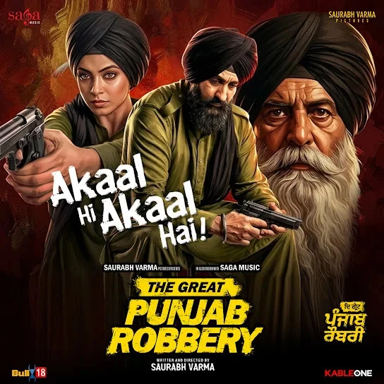 Download Akaal Hi Akaal Hai Deep Ramby mp3 song