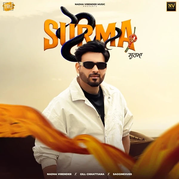 Download Surma Nadha Virender mp3 song