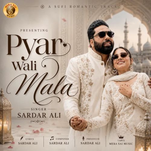 Sardar Ali mp3 songs download,Sardar Ali Albums and top 20 songs download