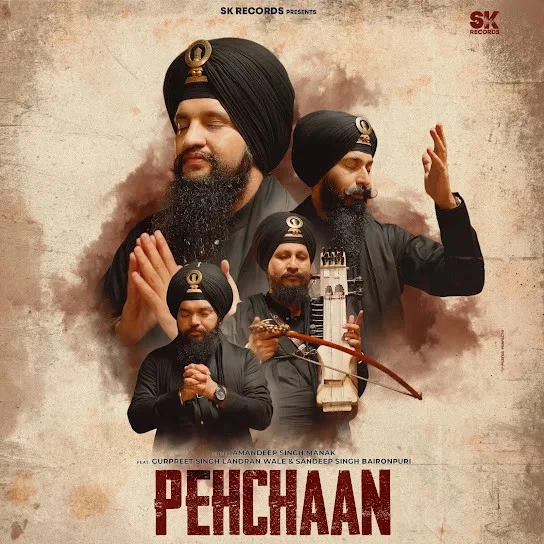 Download Pehchaan Dhadi Jatha Gurpreet Singh Landran Wale mp3 song, Pehchaan Dhadi Jatha Gurpreet Singh Landran Wale full album download