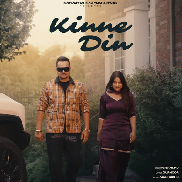 Download Kinne Din G Sandhu, Jasmeen Akhtar mp3 song, Kinne Din G Sandhu, Jasmeen Akhtar full album download