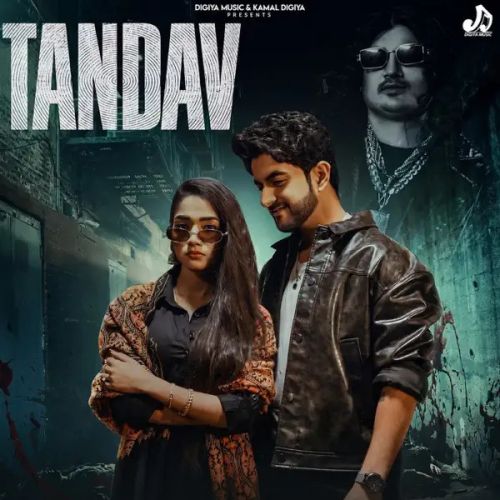 Download Tandav Amit Saini Rohtakiya mp3 song, Tandav Amit Saini Rohtakiya full album download