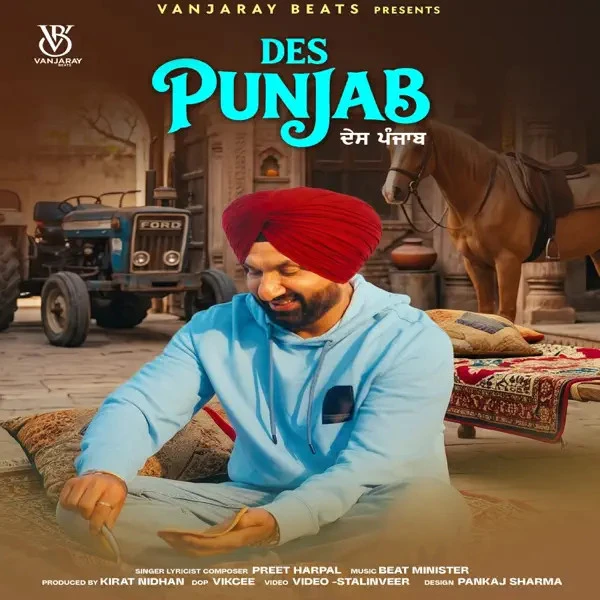 Download Des Punjab Preet Harpal mp3 song