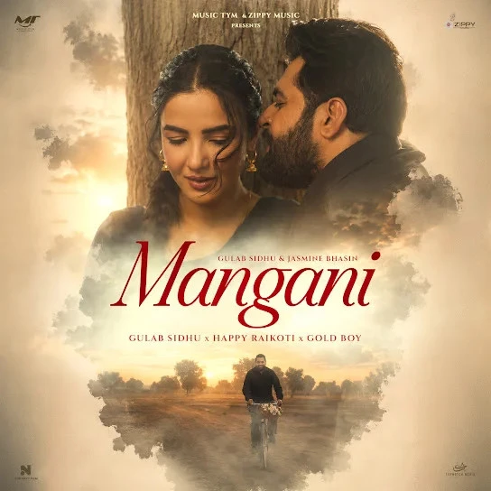 Download Mangani Gulab Sidhu mp3 song, Mangani Gulab Sidhu full album download