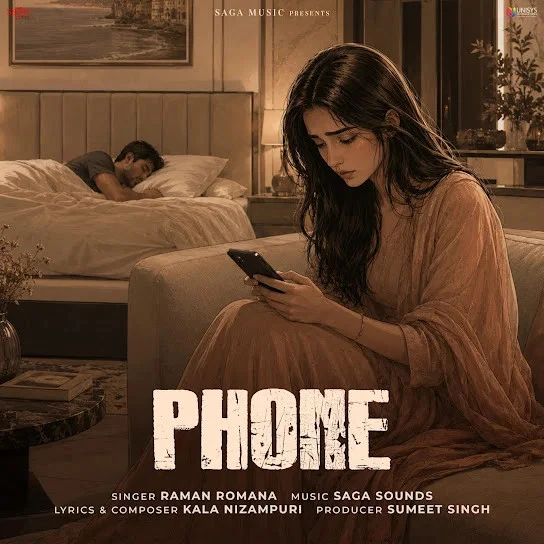 Download Phone Raman Romana mp3 song, Phone Raman Romana full album download