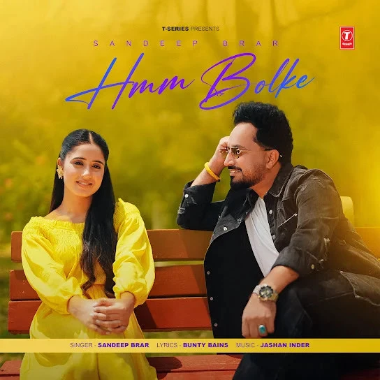 Download Hmm Bolke Sandeep Brar mp3 song, Hmm Bolke Sandeep Brar full album download