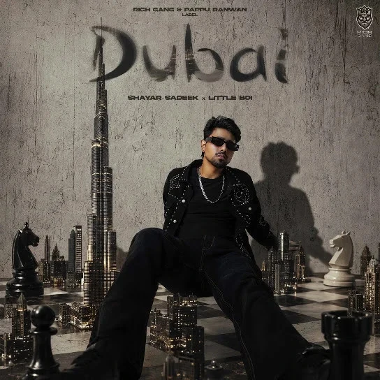 Download Dubai Shayar Sadeek mp3 song, Dubai Shayar Sadeek full album download