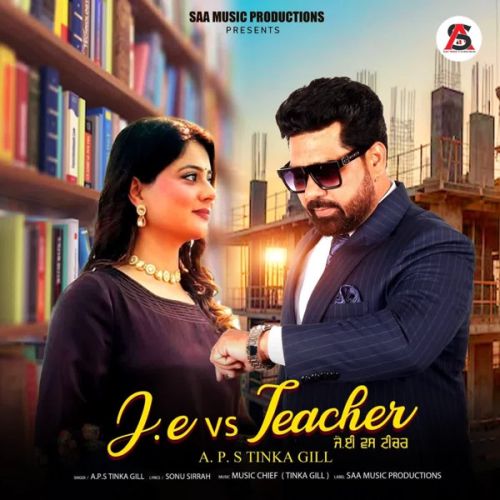 Download JE Vs Teacher Aps Tinka Gill mp3 song, JE Vs Teacher Aps Tinka Gill full album download