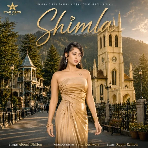 Download Shimla Ajooni Dhillon mp3 song, Shimla Ajooni Dhillon full album download