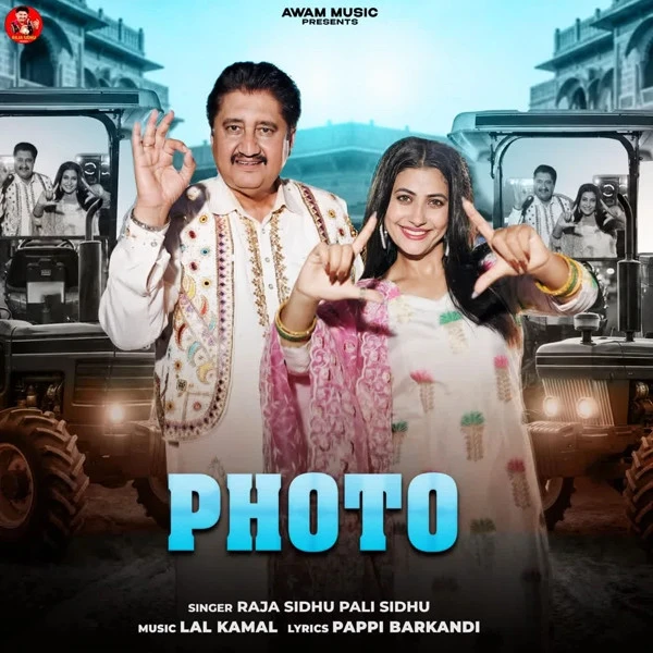 Download Photo Raja Sidhu, Pali Sidhu mp3 song, Photo Raja Sidhu, Pali Sidhu full album download