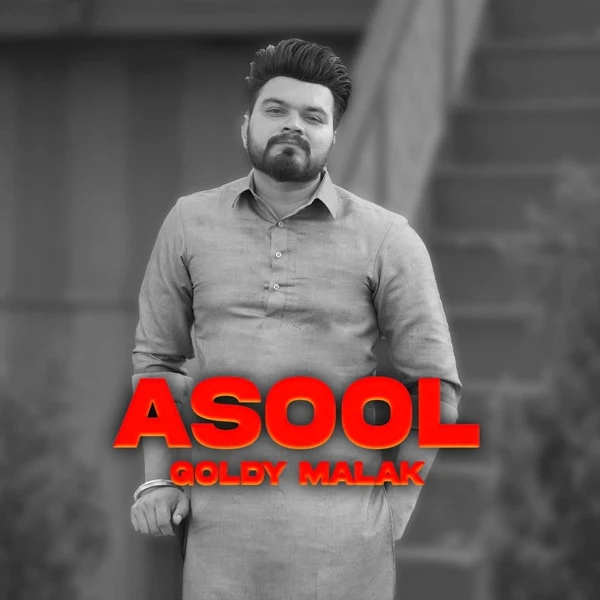 Download Asool Goldy Malak mp3 song