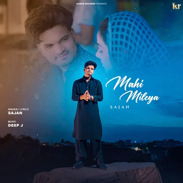 Download Mahi Mileya Sajan mp3 song, Mahi Mileya Sajan full album download