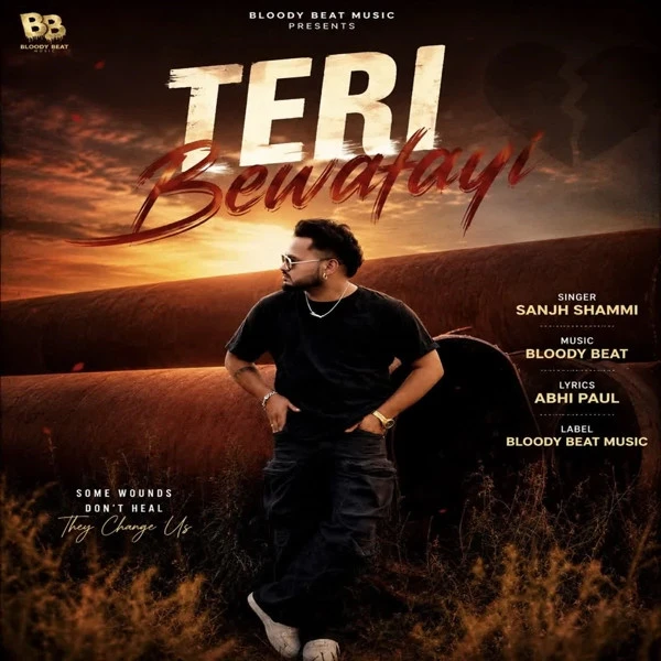 Download Teri Bewafayi Sanjh Shammi mp3 song, Teri Bewafayi Sanjh Shammi full album download