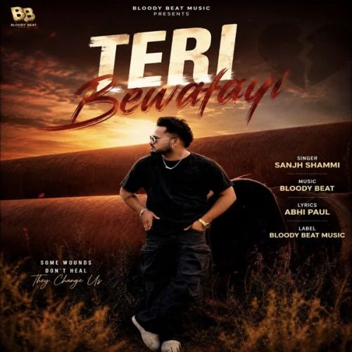 Sanjh Shammi mp3 songs download,Sanjh Shammi Albums and top 20 songs download