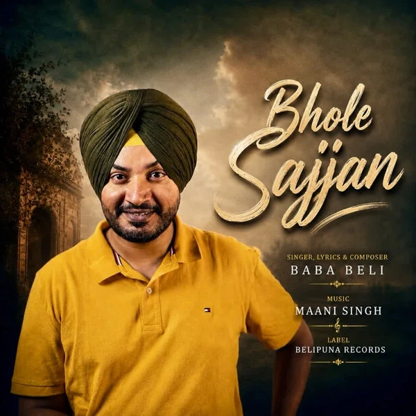Download Bhole Sajjan Baba Beli mp3 song, Bhole Sajjan Baba Beli full album download