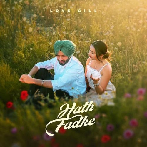 Love Gill mp3 songs download,Love Gill Albums and top 20 songs download