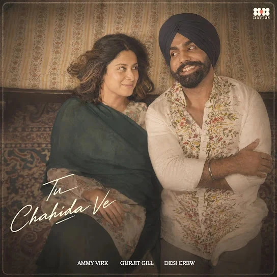 Download Tu Chahida Ve Ammy Virk mp3 song, Tu Chahida Ve Ammy Virk full album download