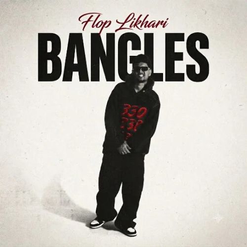 Flop Likhari mp3 songs download,Flop Likhari Albums and top 20 songs download