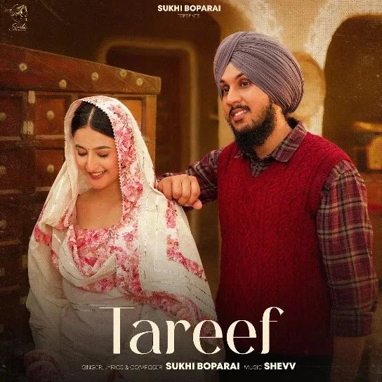 Download Tareef Sukhi Boparai, Gurlez Akhtar mp3 song, Tareef Sukhi Boparai, Gurlez Akhtar full album download