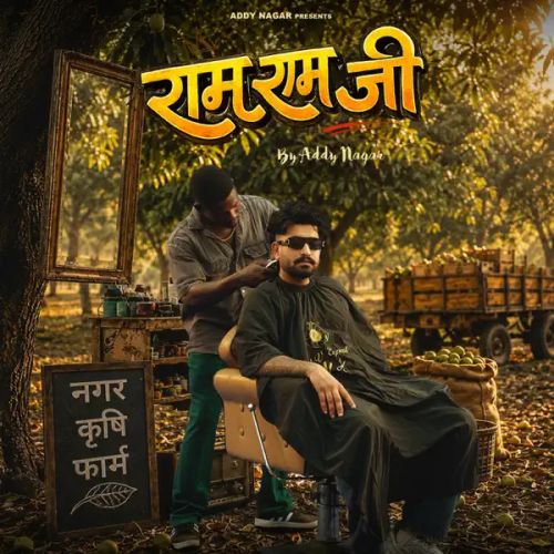 Addy Nagar mp3 songs download,Addy Nagar Albums and top 20 songs download