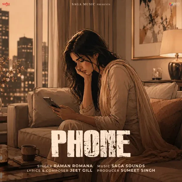 Download Phone Raman Romana mp3 song, Phone Raman Romana full album download