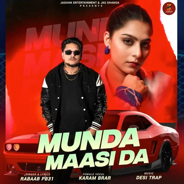 Download Munda Maasi Da (8D) Rabaab Pb31, Karam Brar mp3 song, Munda Maasi Da (8D) Rabaab Pb31, Karam Brar full album download