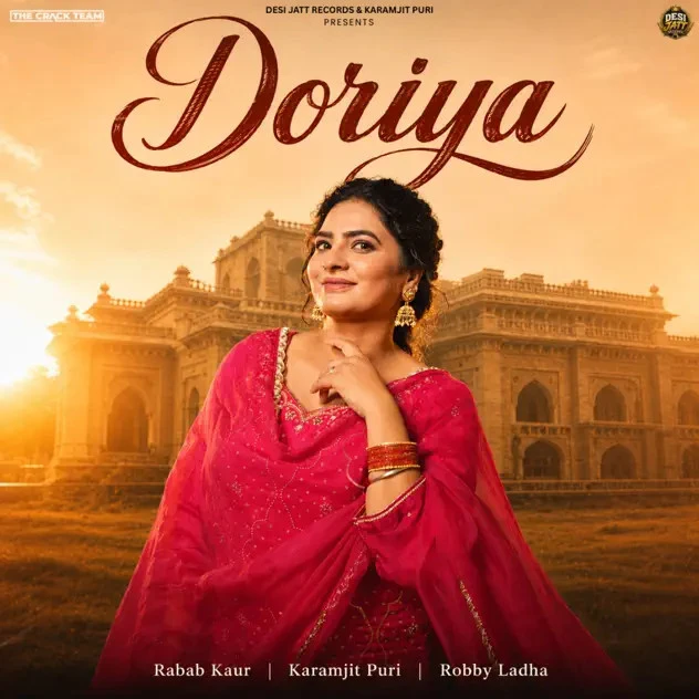 Download Doriya Rabab Kaur mp3 song, Doriya Rabab Kaur full album download
