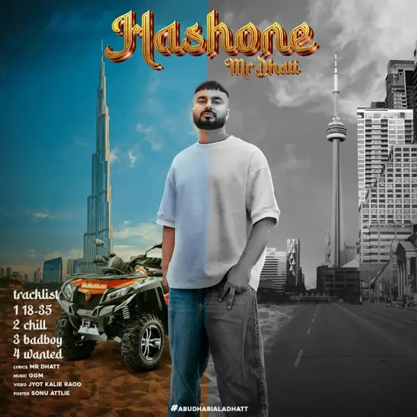 Download Hash One - EP Mr Dhatt mp3 song