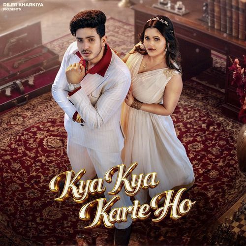 Diler Kharkiya and Shiva Choudhary mp3 songs download,Diler Kharkiya and Shiva Choudhary Albums and top 20 songs download