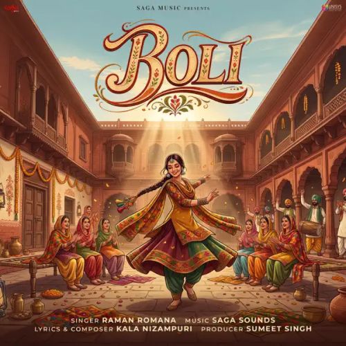 Raman Romana mp3 songs download,Raman Romana Albums and top 20 songs download