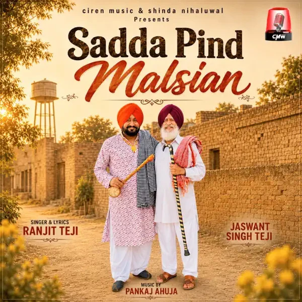 Download Sadda Pind Malsian Ranjit Teji mp3 song