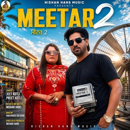 Jeet Kotli and Preet Kotli mp3 songs download,Jeet Kotli and Preet Kotli Albums and top 20 songs download