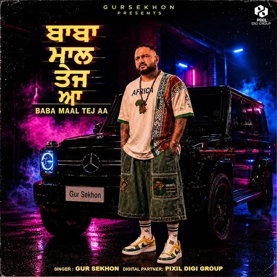 Download Baba Mal Tej Aa Gur Sekhon mp3 song