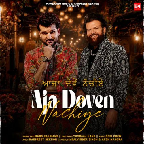 Hans Raj Hans and Gurlez Akhtar mp3 songs download,Hans Raj Hans and Gurlez Akhtar Albums and top 20 songs download