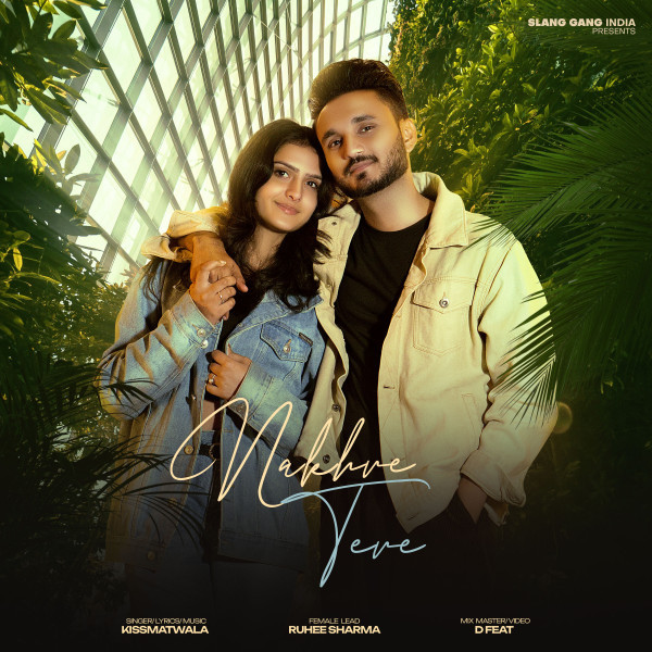 Kissmatwala mp3 songs download,Kissmatwala Albums and top 20 songs download
