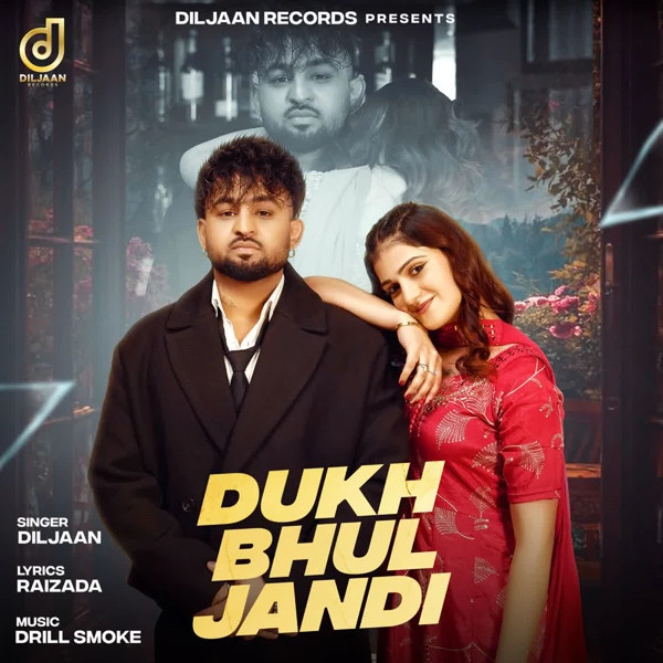 Diljaan mp3 songs download,Diljaan Albums and top 20 songs download
