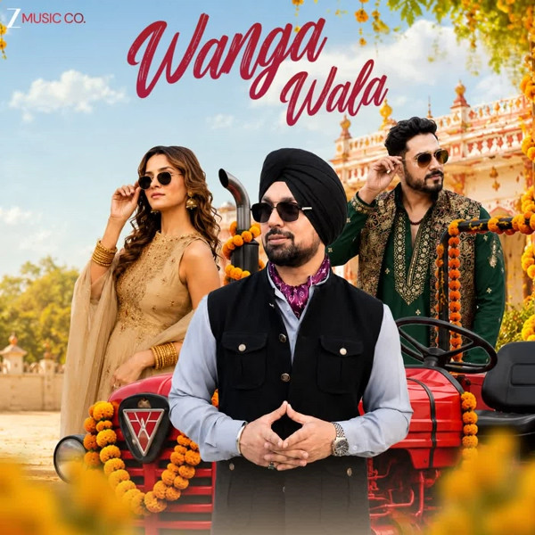 Deep Money mp3 songs download,Deep Money Albums and top 20 songs download