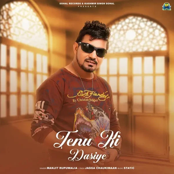 Download Tenu Ki Dasiye Manjit Rupowalia mp3 song