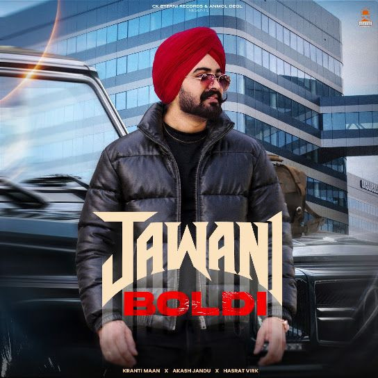 Kranti Maan mp3 songs download,Kranti Maan Albums and top 20 songs download