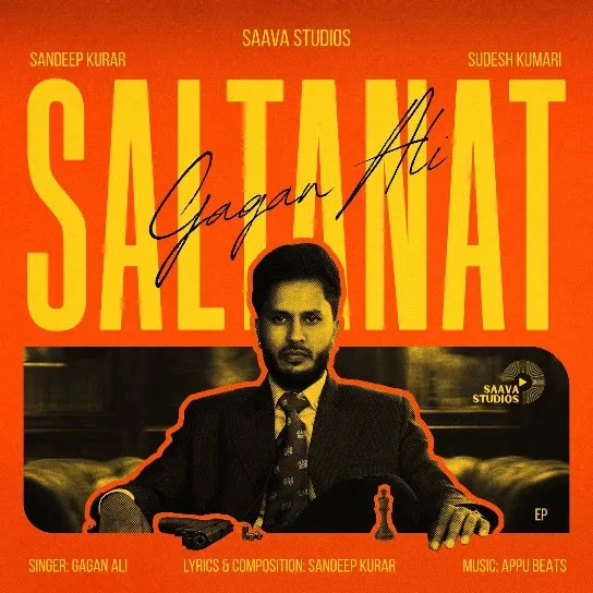 Download Mele Lutt Ke Gagan Ali mp3 song, Saltanat - EP Gagan Ali full album download