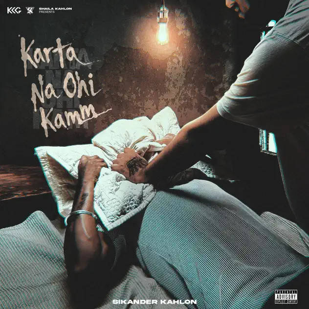 Sikander Kahlon, Hritu Zee, Vankim and others... mp3 songs download,Sikander Kahlon, Hritu Zee, Vankim and others... Albums and top 20 songs download