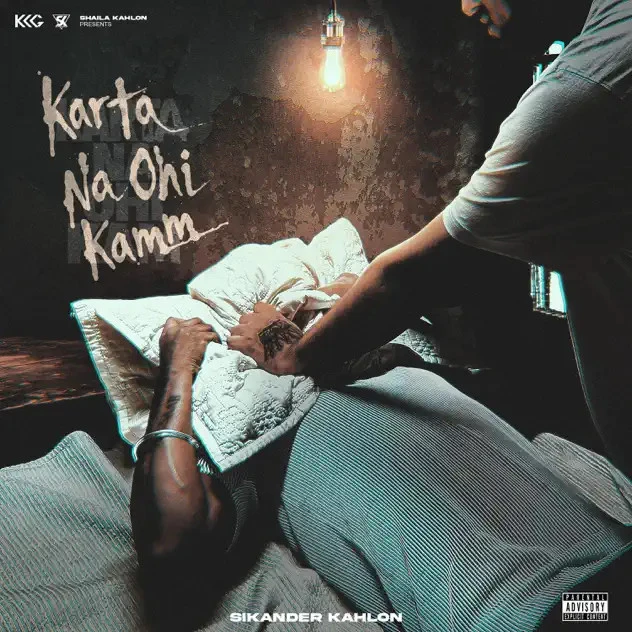 Download The Cow And The Pig Sikander Kahlon mp3 song, Karta Na Ohi Kamm Sikander Kahlon full album download