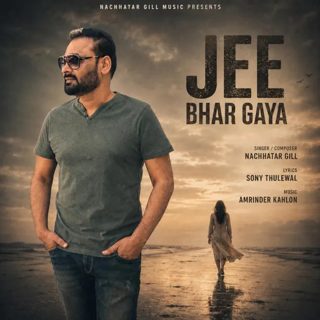 Nachhatar Gill mp3 songs download,Nachhatar Gill Albums and top 20 songs download
