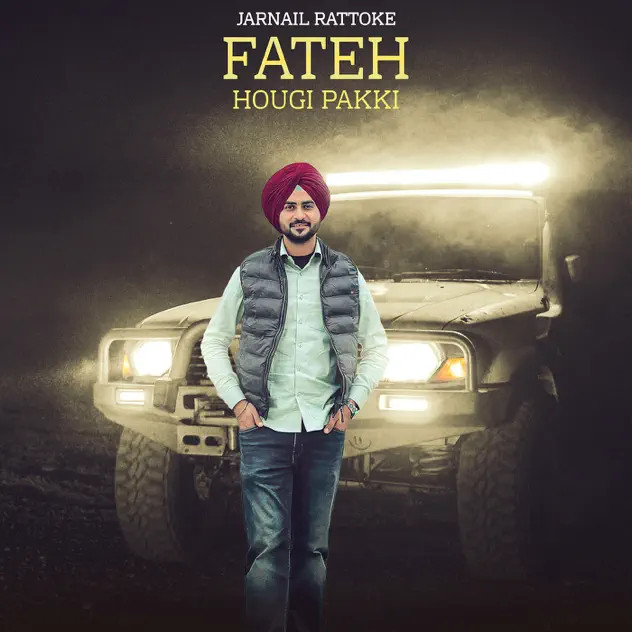 Jarnail Rattoke mp3 songs download,Jarnail Rattoke Albums and top 20 songs download