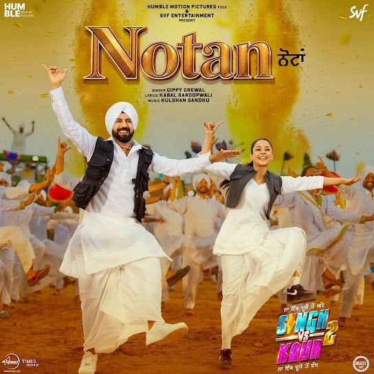 Download Notan Gippy Grewal mp3 song, Notan Gippy Grewal full album download