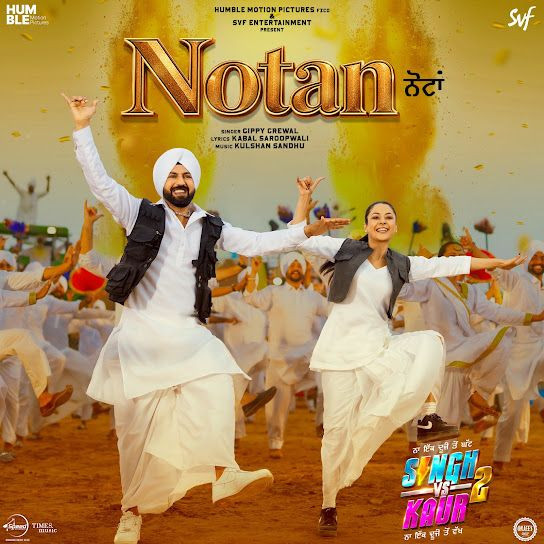 Gippy Grewal mp3 songs download,Gippy Grewal Albums and top 20 songs download